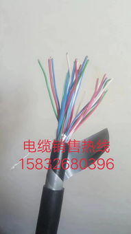 鐵路信號電纜 PZYA、PTYA、PZYA23與PTYA23型號詳解